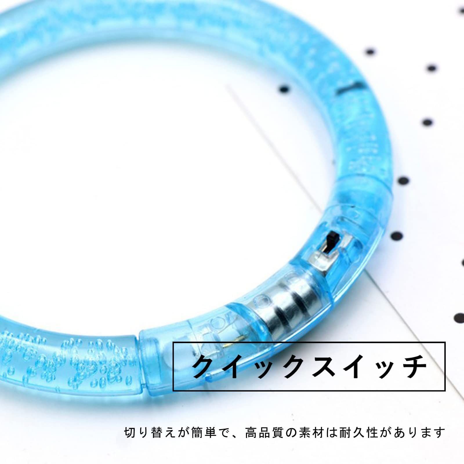 光る