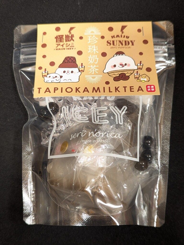 せり のりか 怪獣アイシー タピオカミルクティー - メルカリ