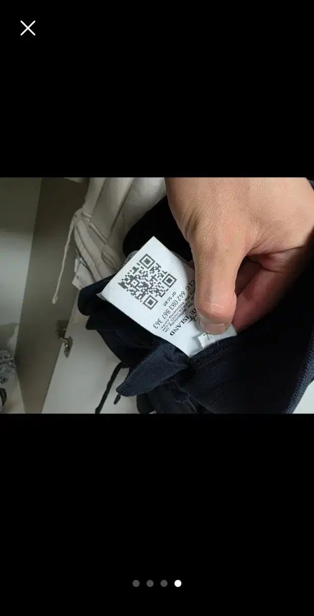 トレーナー ズボン