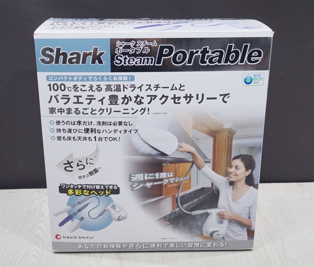 シャーク スチーム ポータブル