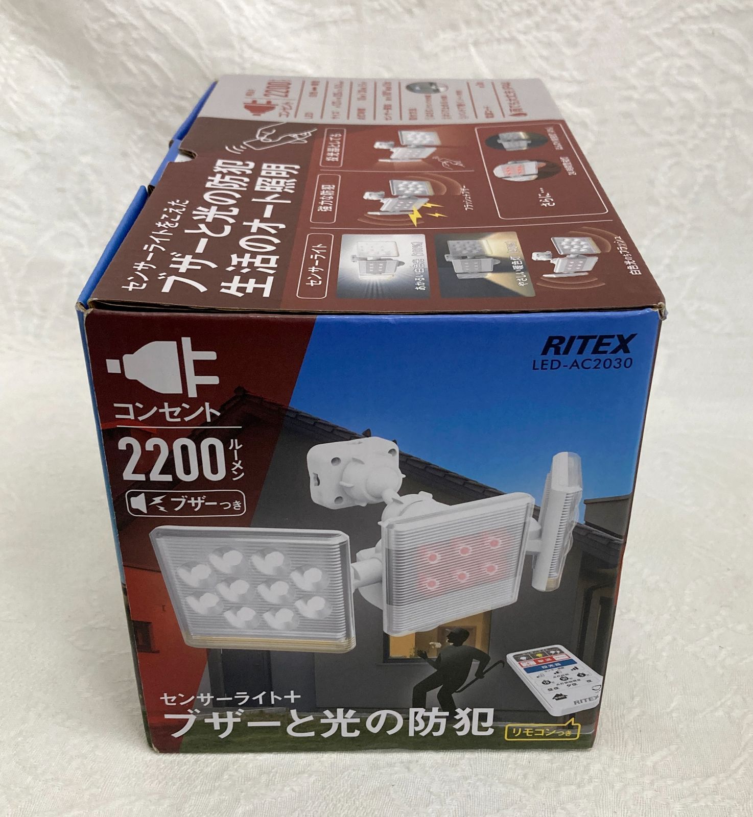 リモコン付 LED-AC2030