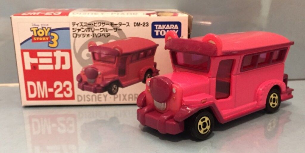 タカラトミー ジャンボリークルーザー ロッツォ ハグベア|トミカ ディズニー ピクサーモータース DM-23