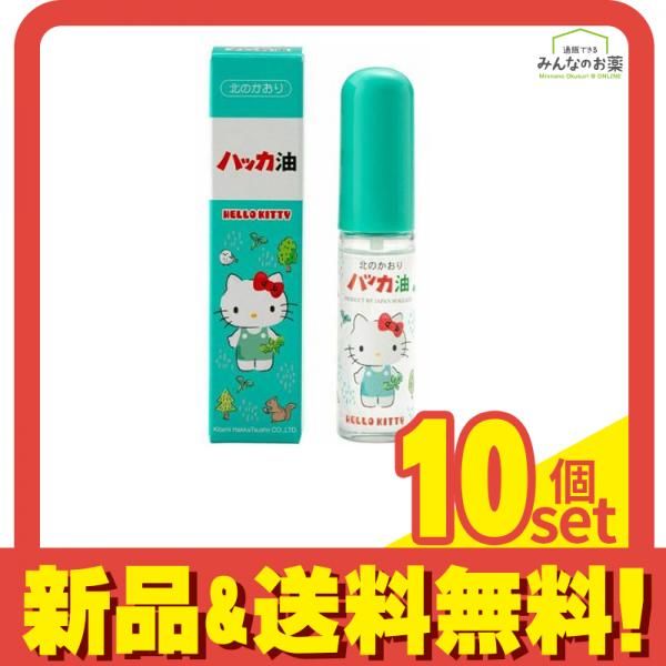 Himawari様 オーダーお守り Himawari様 オーダーお守り Himawari様