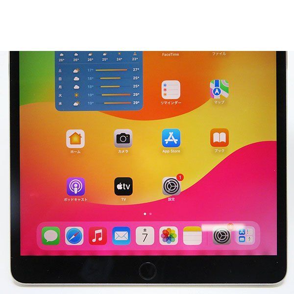 iPad Pro10.5インチ　64GB wifi+cellular シルバー Apple iPad Pro 10.5インチ Wi-Fi 64GB MQDW2J/A [シルバー