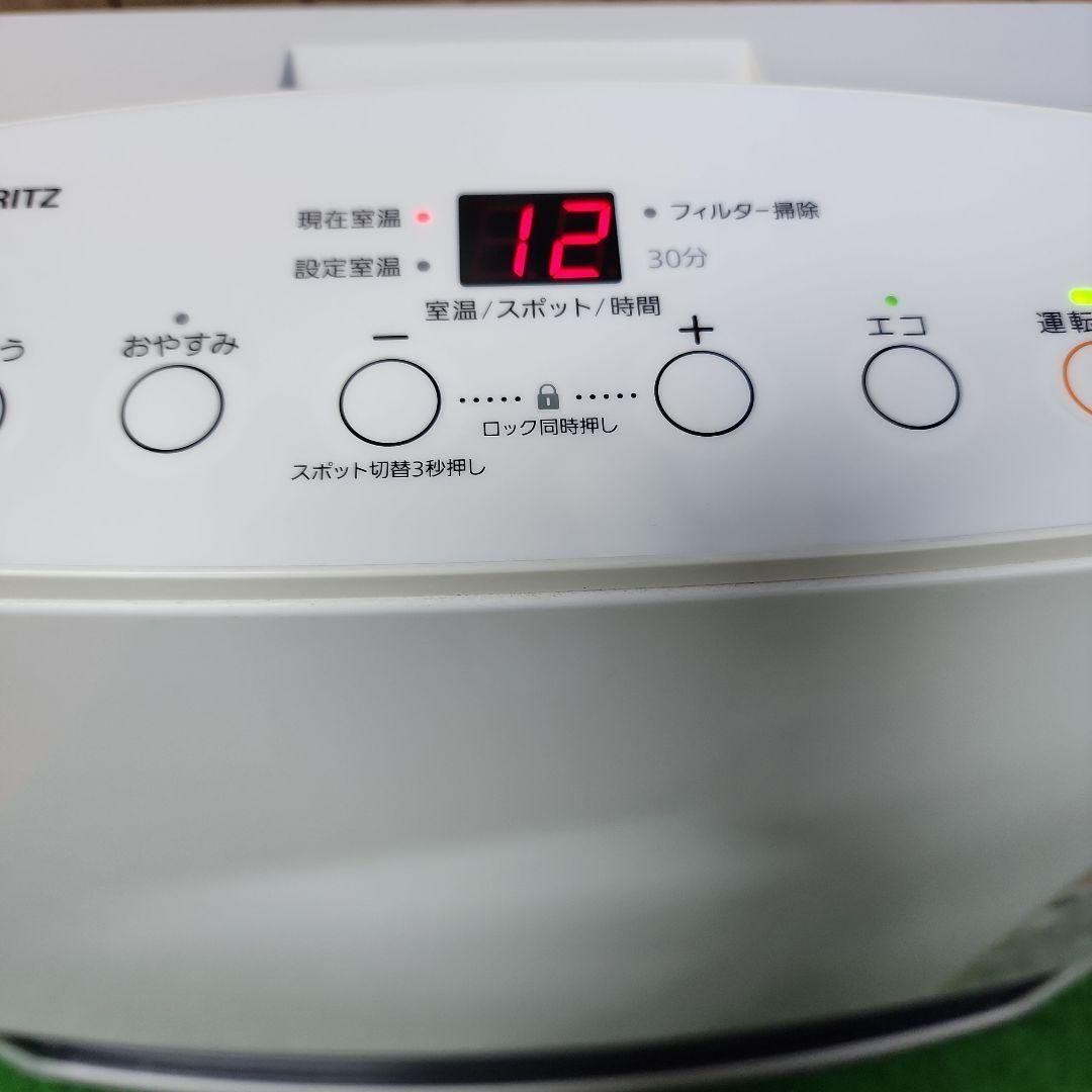 V49 ガスファンヒーター GFH-4004S-W5 16年製 動作品 保証付 2510