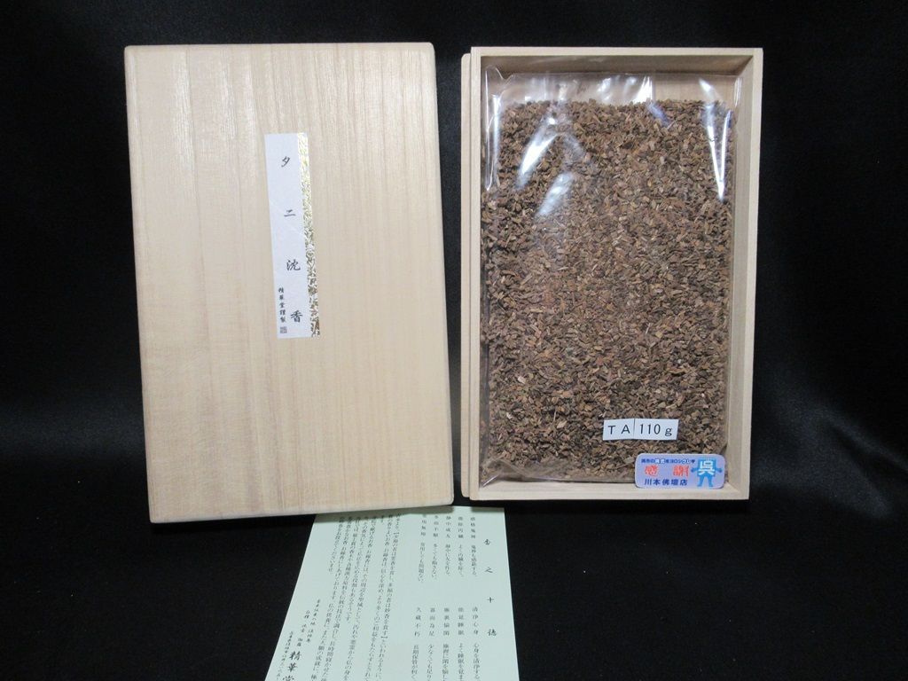 タニ沈香 刻み 上 約110g入 精華堂 インドネシア産 焼香 薫香 茶道具 聞香 川本仏壇店 川本仏
