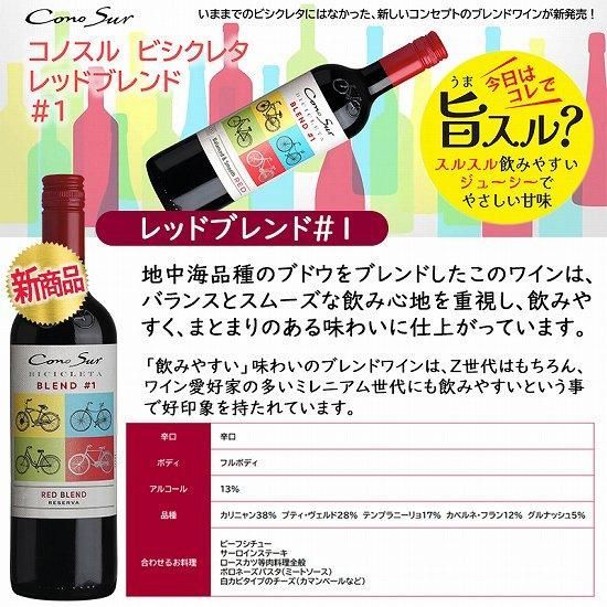 マルシャン トーズ ムルソー 2020 750ml 13%【T1】 マルシャン トーズ ムルソー 2020 750ml 13%【T1