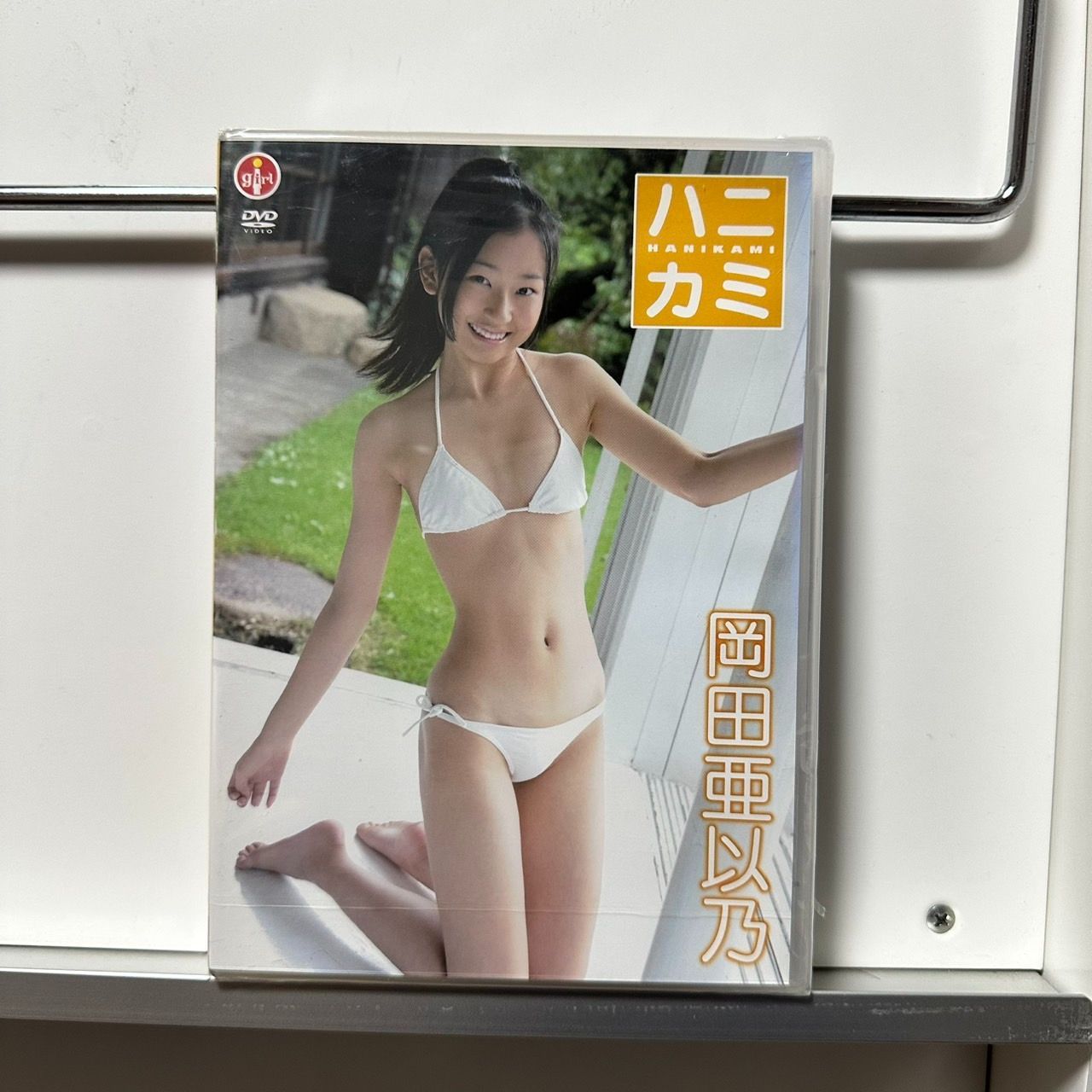 ・【新品DVD】 岡田亜以乃 『Shining Star 愛の天使』 　(グラビア イメージ アイドル 水着 ビキニ) DVD岡田亜以乃「Shining star」2本セット