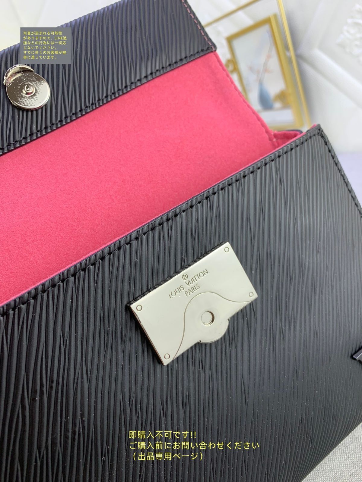 超美品】 LOUIS VUITTON ルイ?ヴィトン ショルダーバッグ エピ