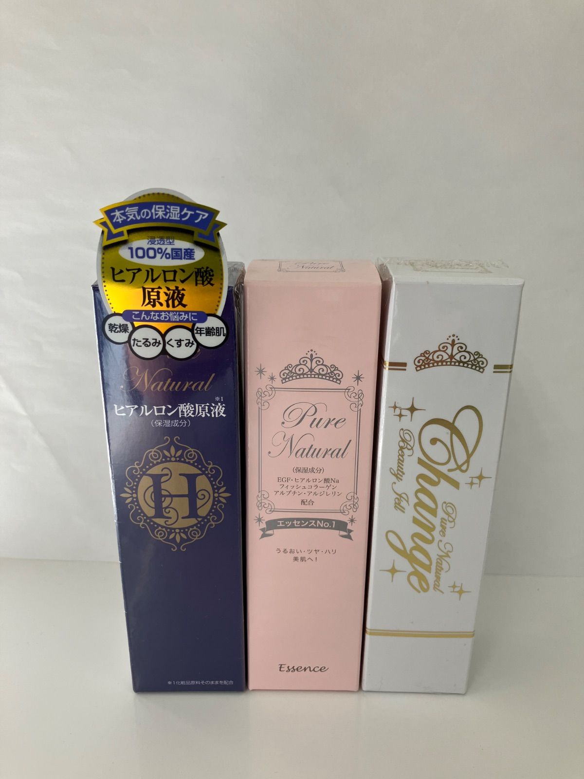 Yunth ユンス 生ビタミンC 美容液 生VC美白美容液 3個セット 生VC 美白