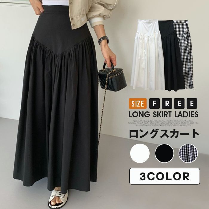 スカート ロング丈 スリット チェック ハイウェスト バイカラー 楽天市場】【SALE／40%OFF】チェック柄タイトスカート ボトムス