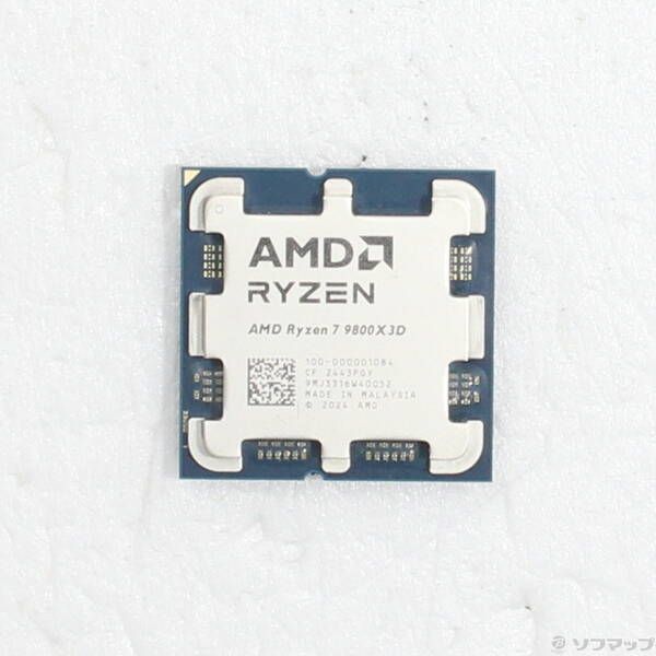 中古品〕 Ryzen 7 9800X3D 〔4.7GHz／Socket AM5〕【262
