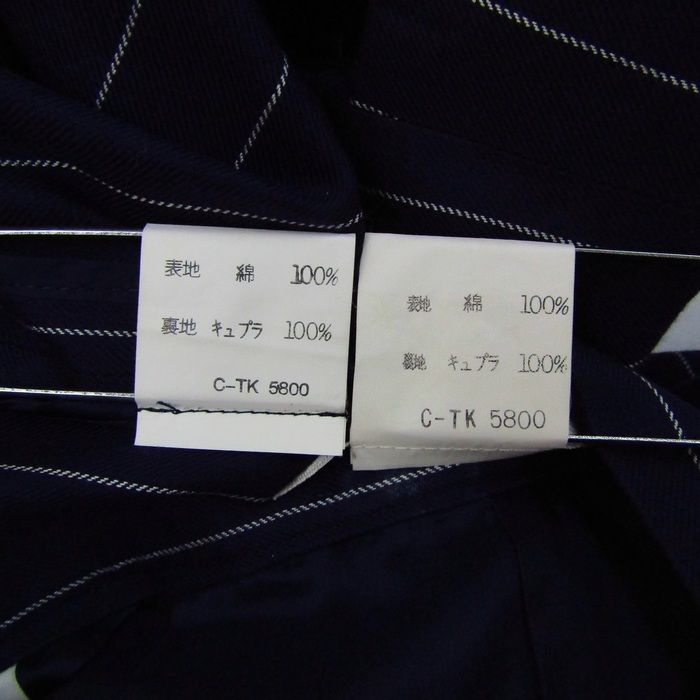 9A3|63-90サイズ