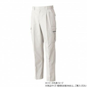桑和 4118 ツータックカーゴパンツ 91サイズ ローズウット(83)