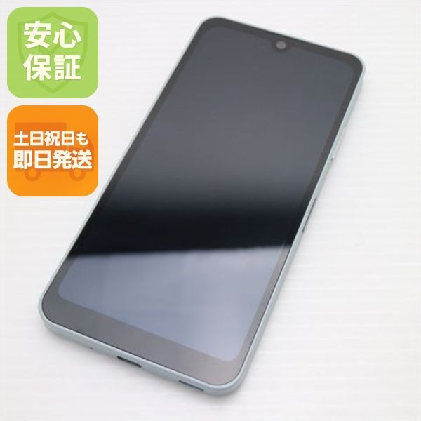 スマートフォン本体 SHARP - docomo AQUOS wish3 sh-53d Amazon | SIMフリー SHARP AQUOS wish3 スマートフォン本体 4GB