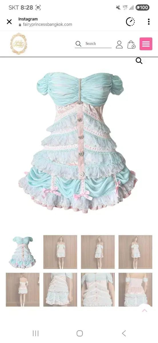 オデット プリンセス レース フリル オフショルダー セットアップ