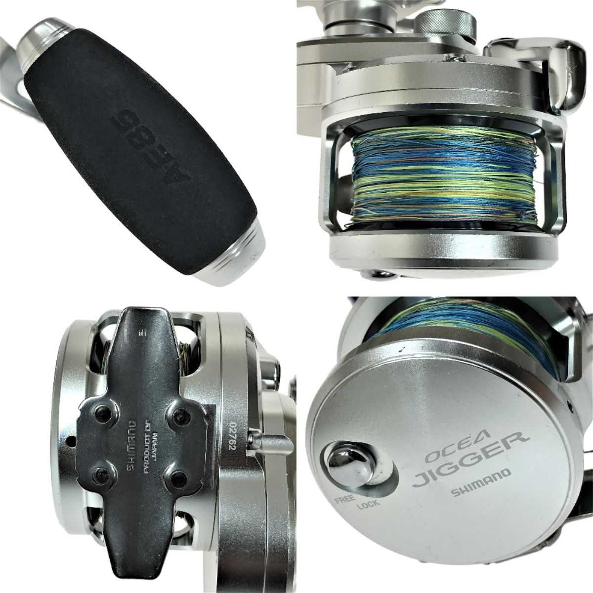 SHIMANO オシアジガー 2000NR-HG 02762-