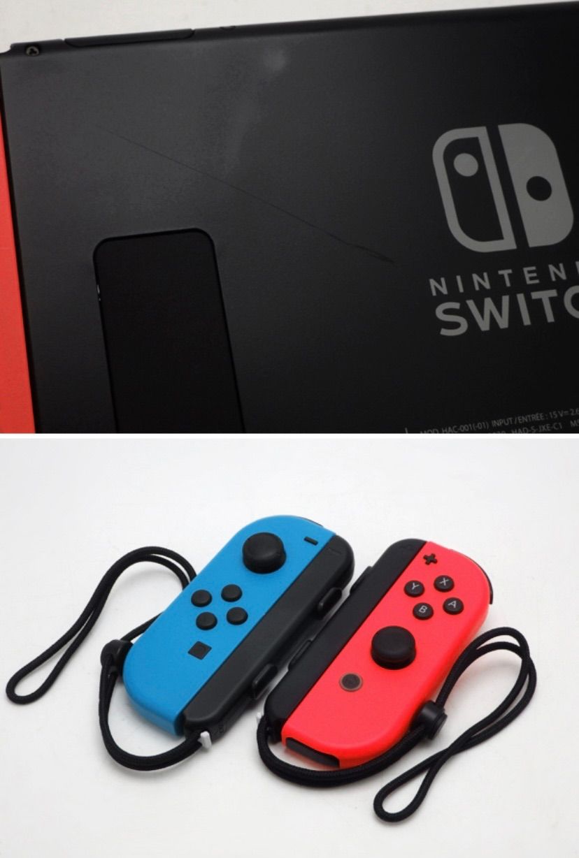 Nintendo Switch 一式セット - メルカリ