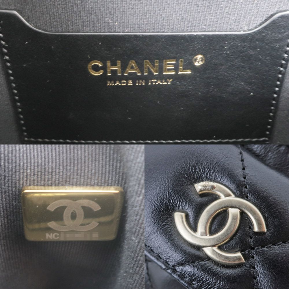 名東】【CHANEL】シャネル ウエストバッグ チェーンショルダー