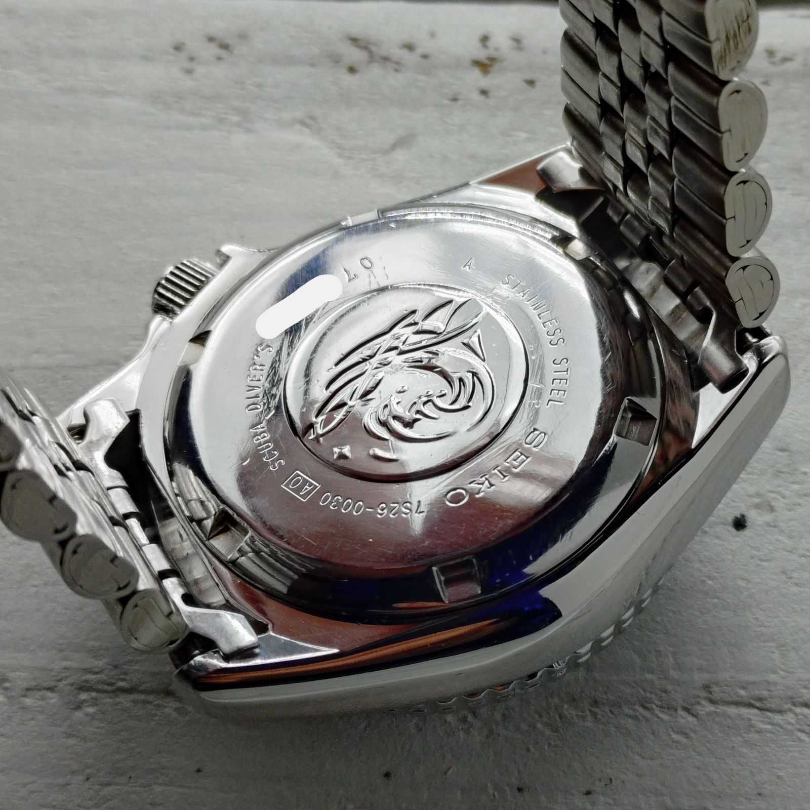 SEIKO