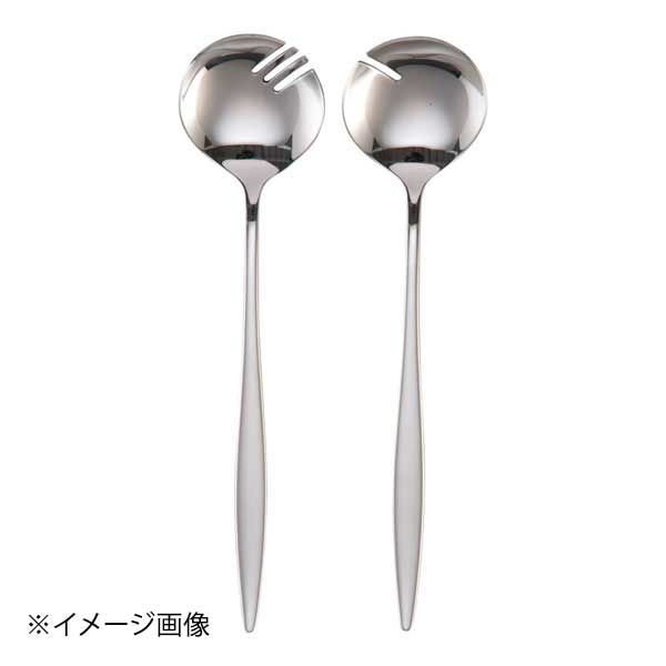 新品】18-10アダージョ サラダサーバー 【公式通販】