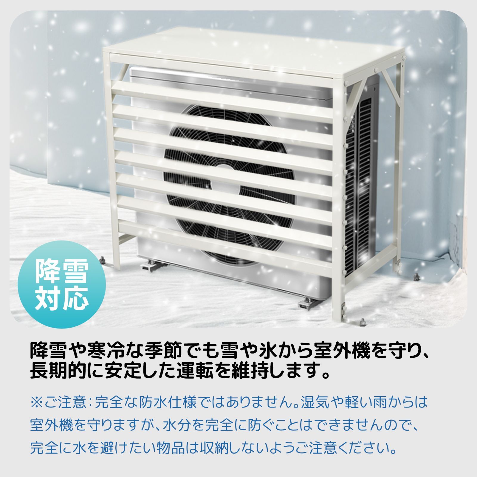 庭 夏