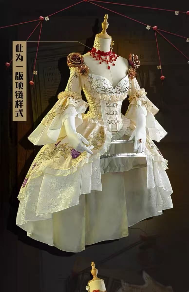 三分妄想製