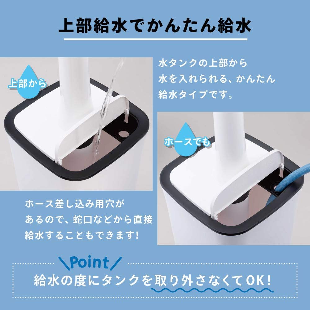 最大加湿量1000ml|h 湿度設定