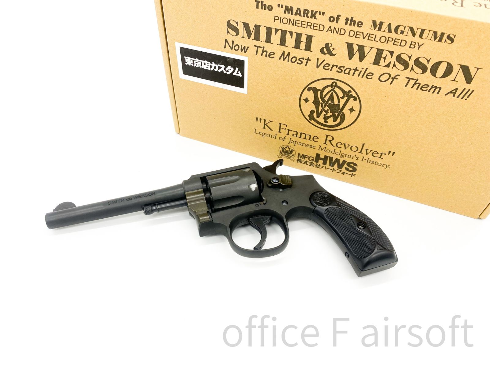 HWS ハートフォード S-W 1899 HW 東京店カスタム モデルガン 4580332135947