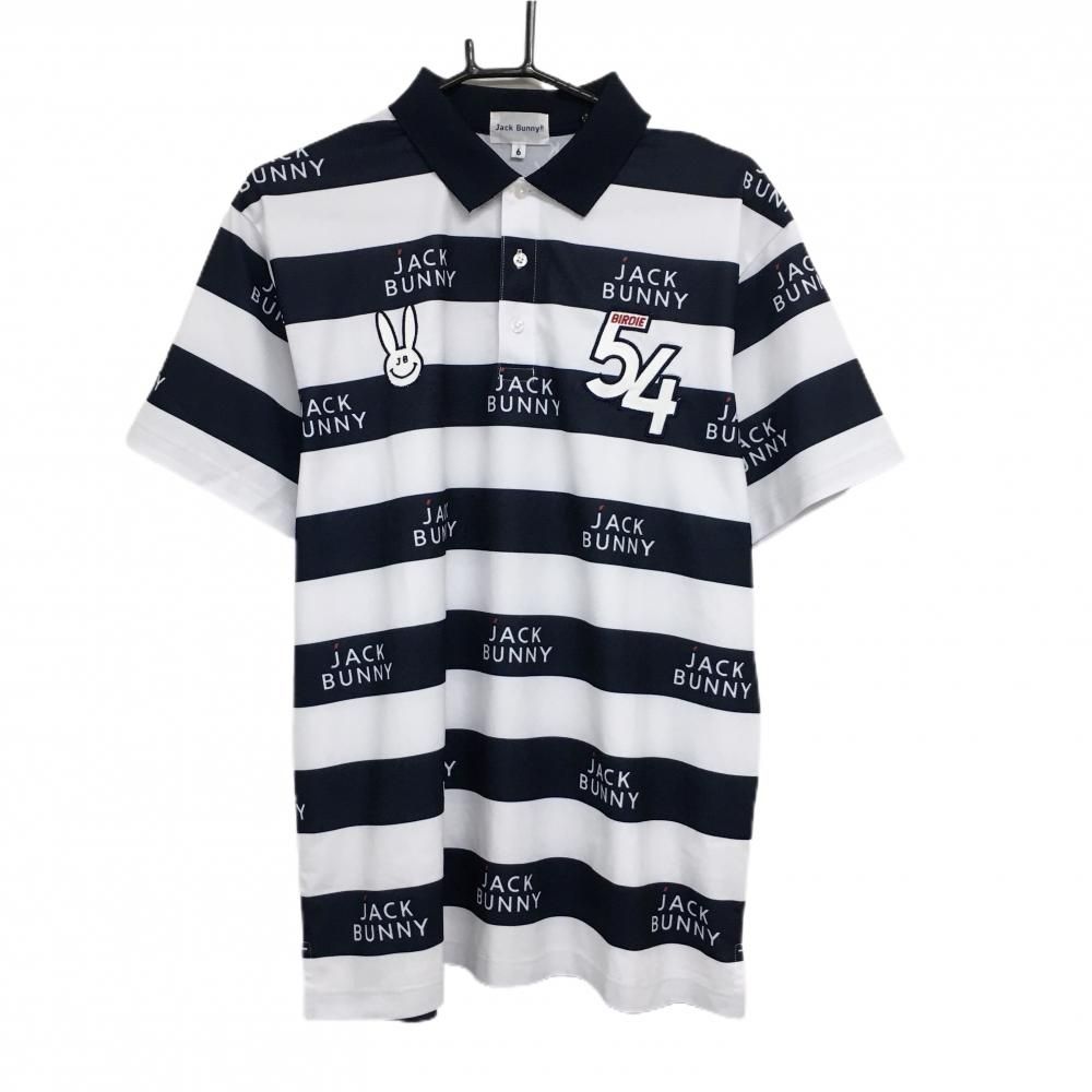 ジャックバニー 半袖ポロシャツ ネイビー×白 ボーダー ラビットワッペン メンズ 6 XL ゴルフウェア 2025年モデル Jack Bunny