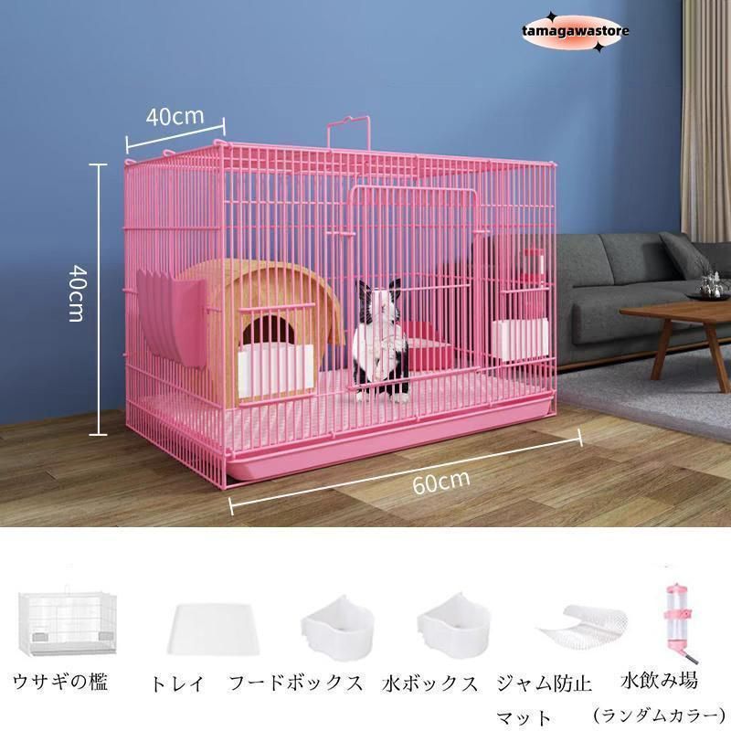 うさぎ ケージ