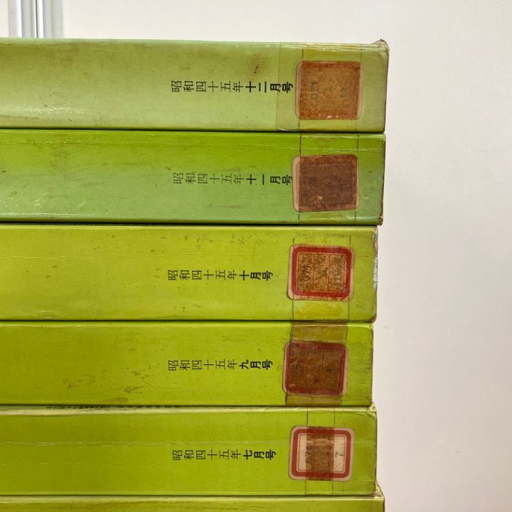 □01)【同梱不可】【除籍本】朝日新聞 縮刷版/1970年 全12冊中11