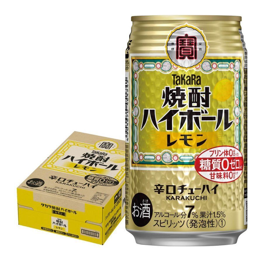 宝 焼酎ハイボール レモン 350ml×1ケース/24本 YLG-0