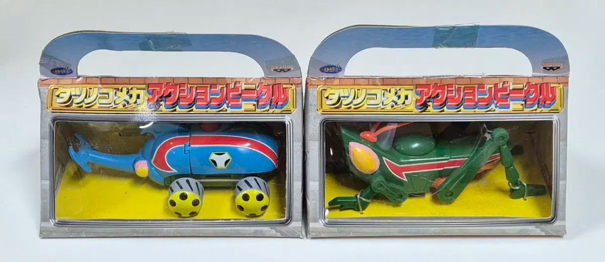 バンプレスト タツノコ メカ アクション ビークル 全2種セット