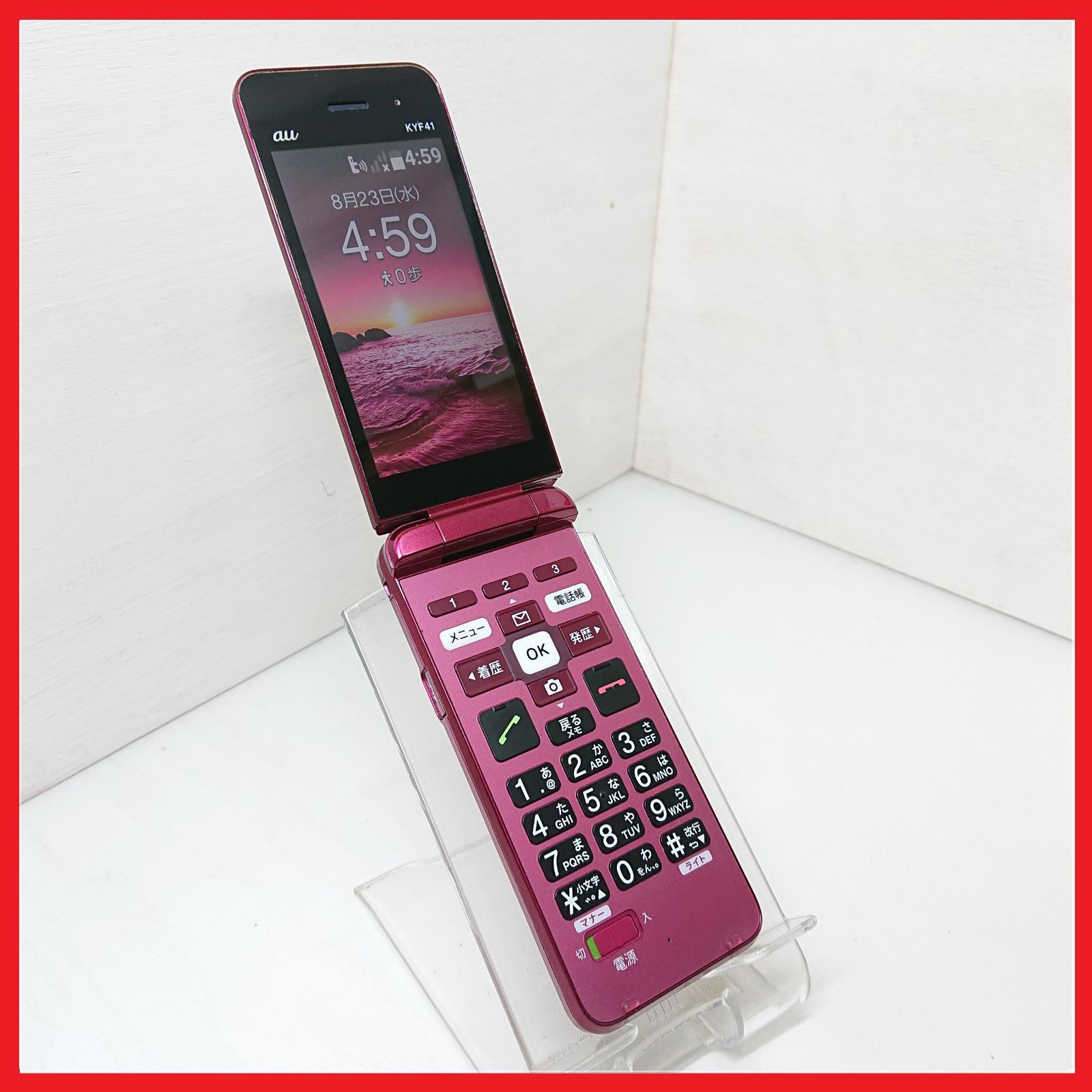 SIMフリー・4G携帯】au KYF41 かんたんケータイ - メルカリ