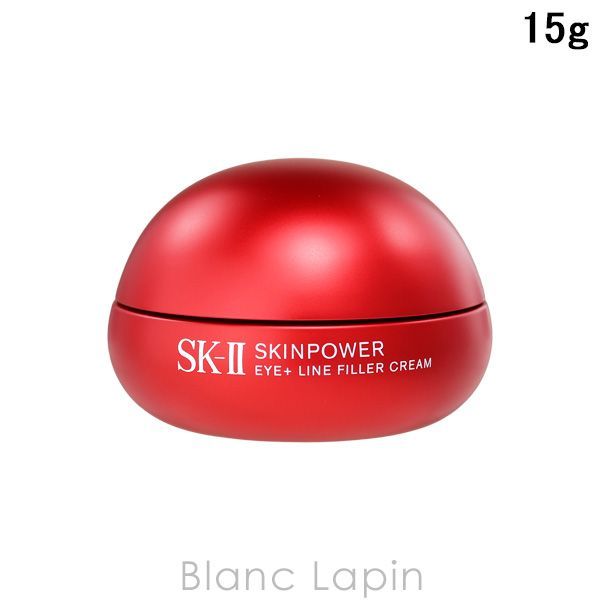 SK-II SK2 スキンパワーアイプラスラインフィラークリーム 15g アイケア 113273