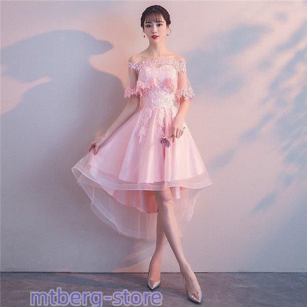 フィッシュテール パーティードレス レディース ワンピース S~2XL ミディアム ピンク アイボリー グレー ショート 結婚式 レースドレス フィッシュテール パーティードレス レディース ワンピース S~2XL