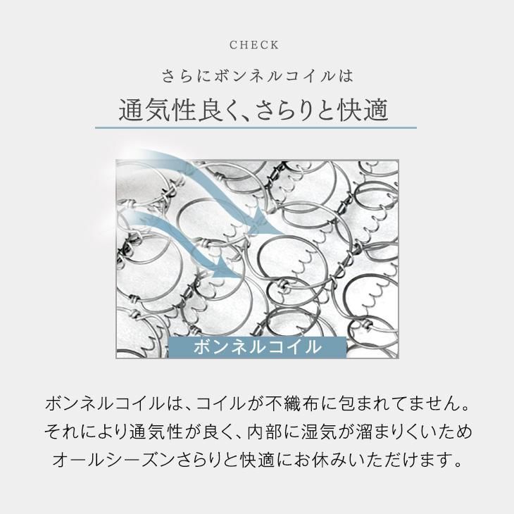 シングル おしゃれ