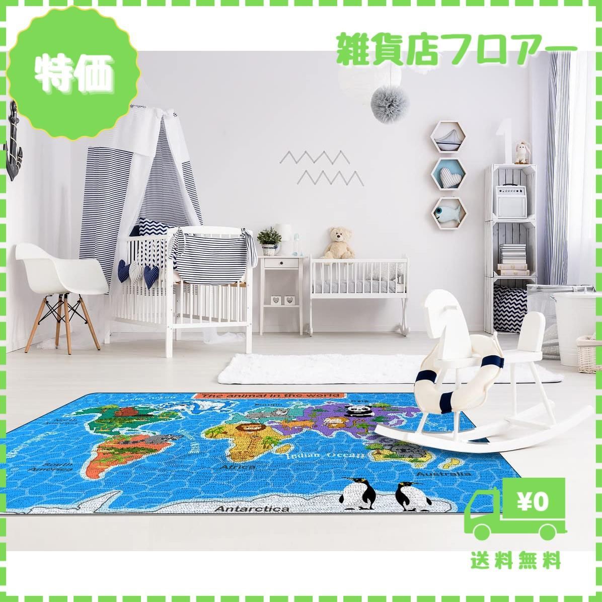 【迅速発送】Aicvhinキッズラグ カーペット・マット 遊びマット 子供 100*150cm 恐竜柄 猫の宇宙飛行士 ユニコーン柄 幼稚園 子供部屋マット 洗える ラグ プレイマット ルームマット カーペット 