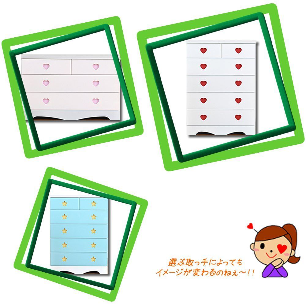 寄木細工/象嵌細工 李朝 風 3ドロアー チェスト/整理タンス/衣装箪笥/和箪笥 寄木細工/象嵌細工 李朝 風 ふるう 3ドロアー チェスト/整理