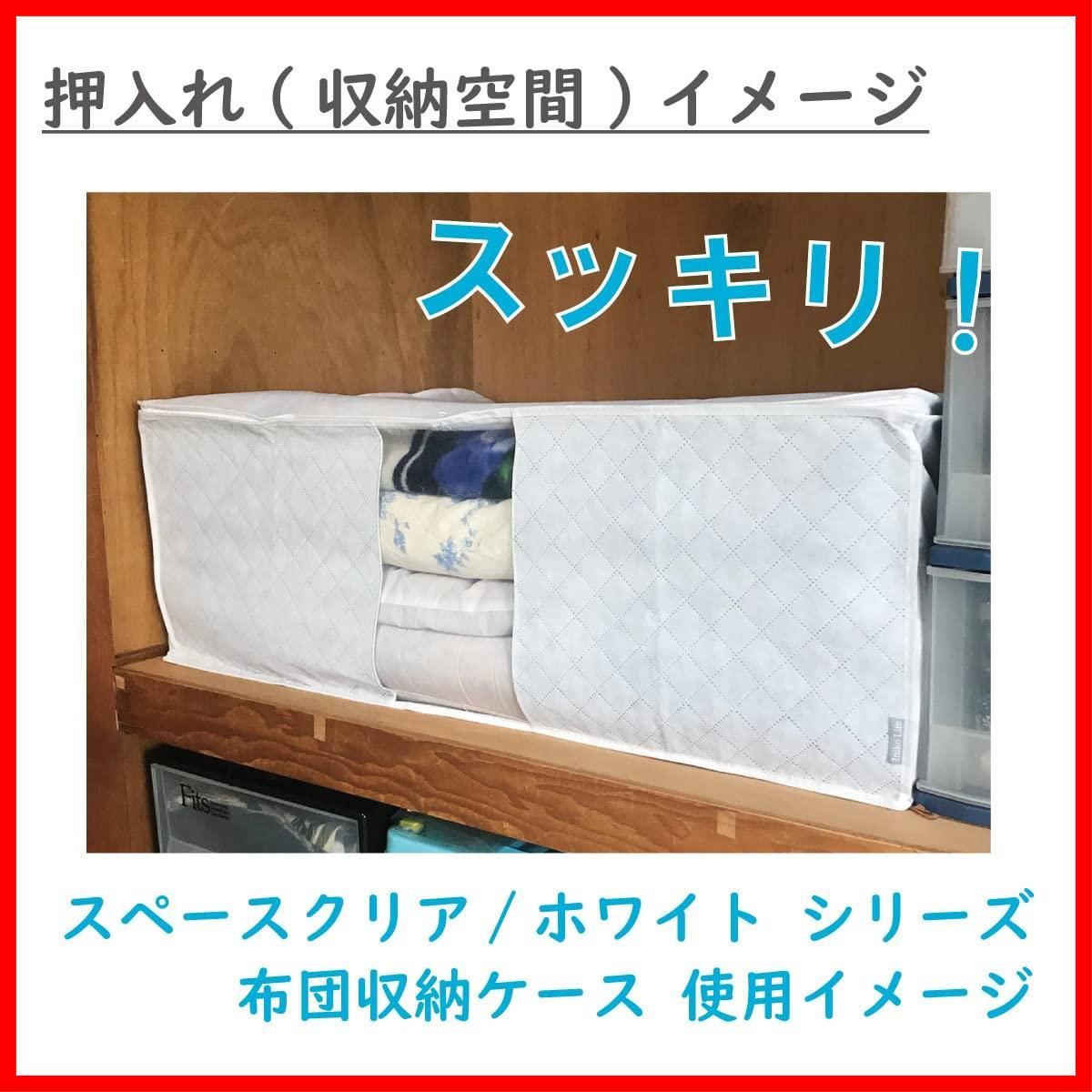 活性炭シート入