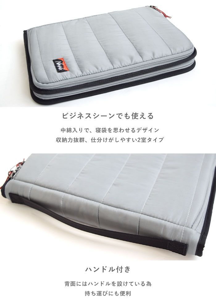 鞄