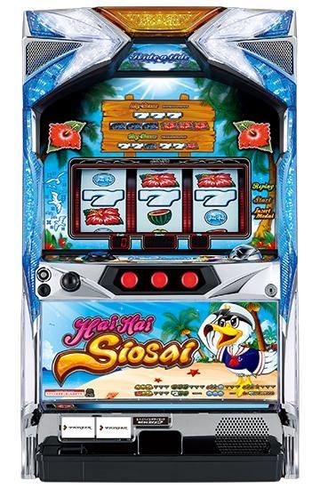 パチスロ実機　ハイハイシオサイ(4号機) 値下】ハイハイシオサイ パイオニア パチスロ パチンコ はいはい