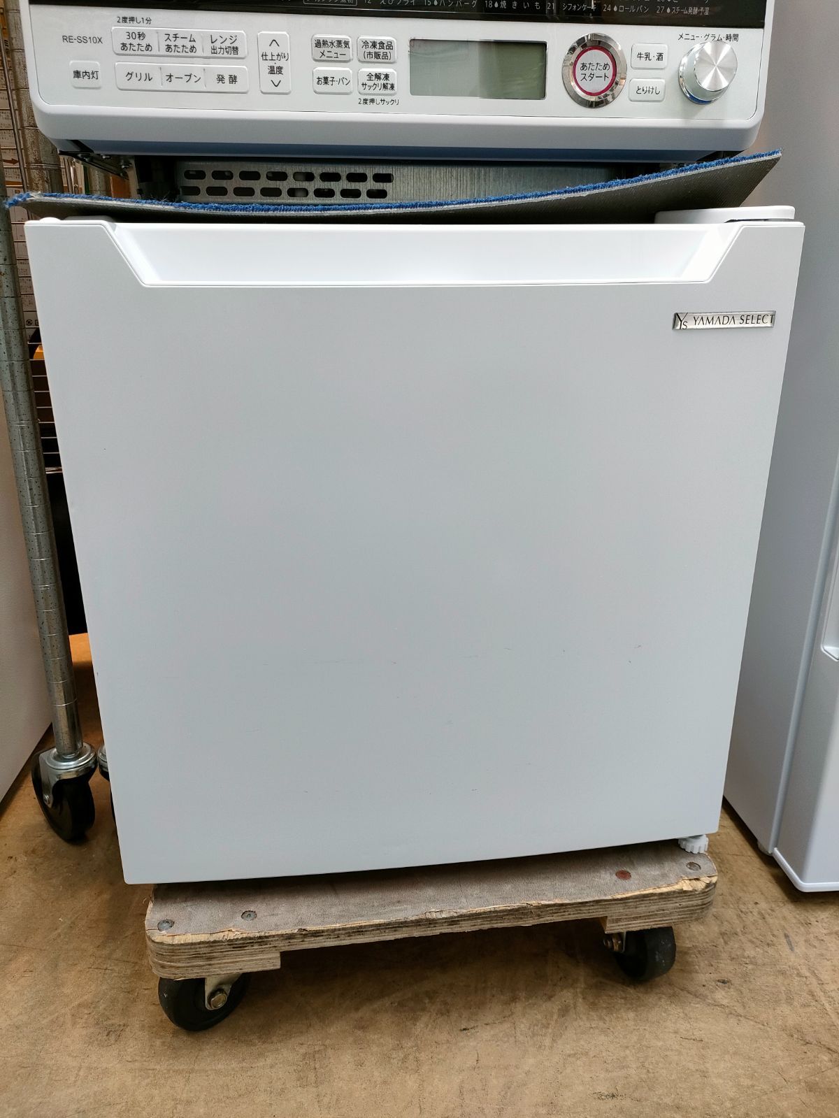 2023年製　ヤマダセレクト　1ドア冷蔵庫YRZ-C05H1 2023年製 ヤマダセレクト 1ドア冷蔵庫YRZ-C05H1 2023年製 ヤマダ