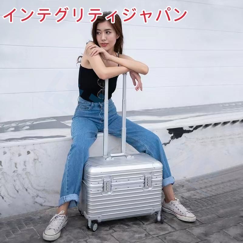 キャリーケース