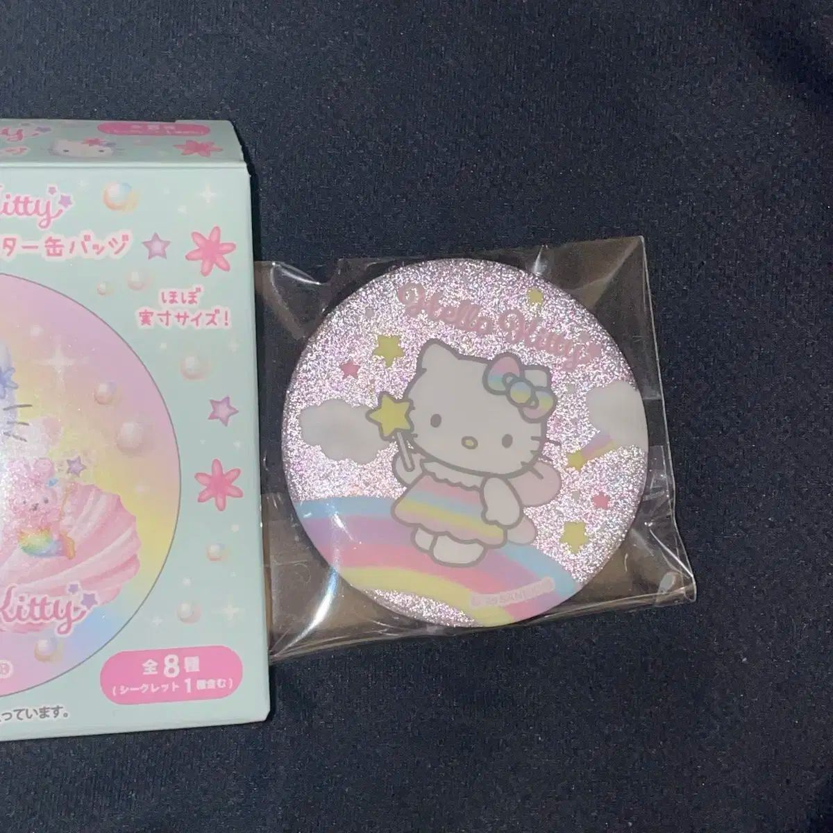 Sanrio(サンリオ) ハローキティ ファンタジー シリーズ きらめき