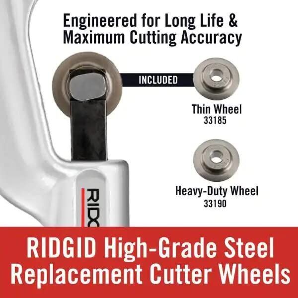 チューブカッター 66742