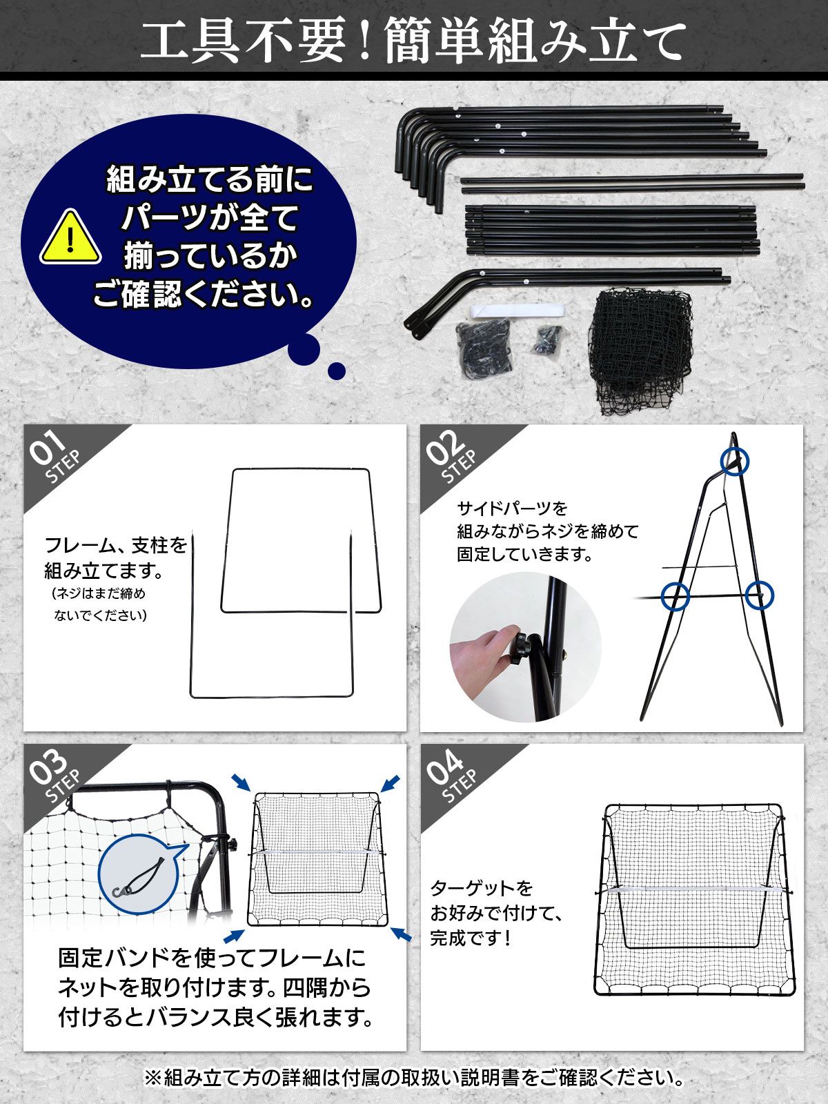 オートバイ用電圧レギュレータ整流器 VN400 【ステンレススチール