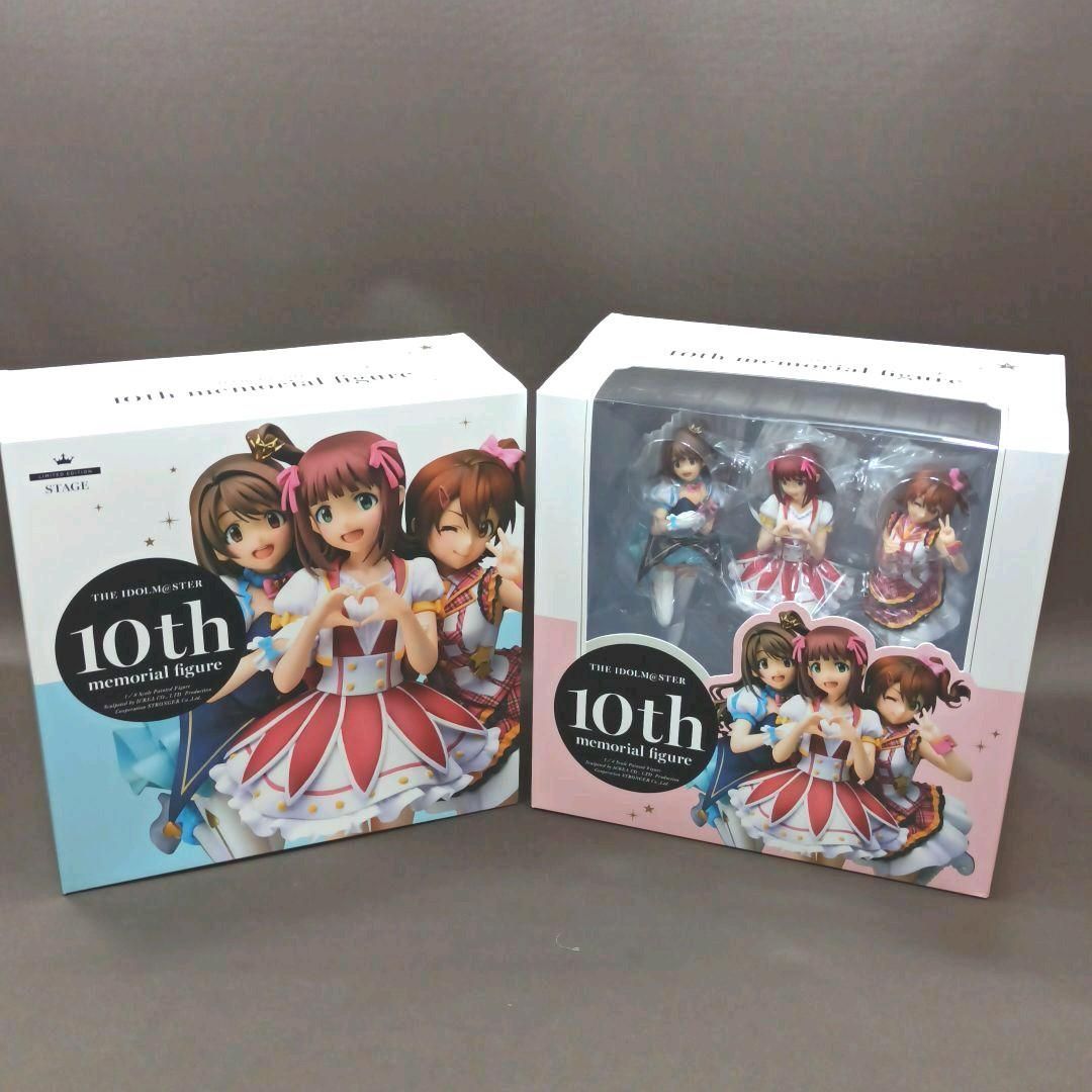 アイドルマスター 10thメモリアルフィギュア 1/8 完成品フィギュアCD付き Amazon.co.jp: アイドルマスター＼THE IDOLM@STER 【特典