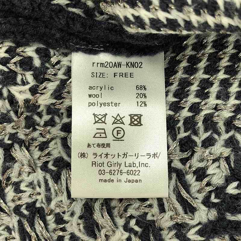 rurumu: / 縷縷夢兎るるむう | 2020AW | sacredness garden mix pattern knit pullover / ハイネック ニット | F | グレー | レディース rurumu: / 縷縷夢兎るるむう | 2020AW sacredness garden mix pattern